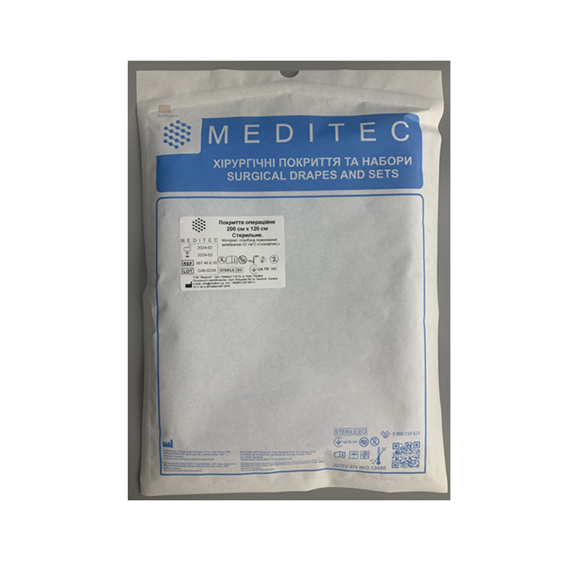 Покриття операційне 200 см х 120 см, стерильне, матеріал спанбонд ламінований мембраною 45 г/м*2 «Спанфлекс»